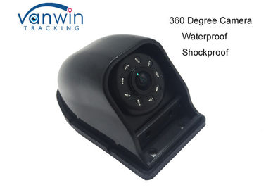 Wasserdichte Auto-Sicherheit 360-Grad-Auto Parkkamera für DVR oder bewegliches DVR-System