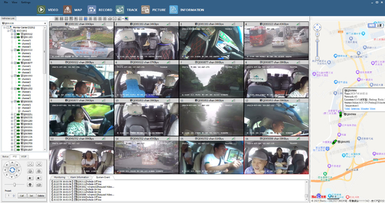 H.265 8CH 1080P Festplatte MNVR für Lkw Bus Fernbedienung 4G GPS WLAN Fahrzeugnetzwerküberwachung