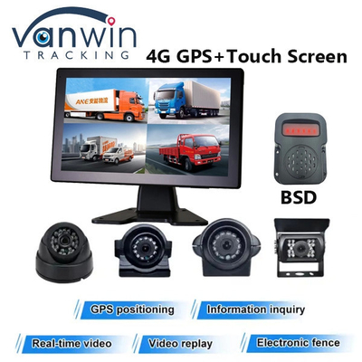 4G-Auto-Mounted-SD-Karte-Aufzeichnung All-in-One-Maschine mit 4-Kanal-Überwachung und GPS-Positionierung