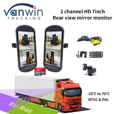 7 Zoll 2 Kanal HD 1-Wege-Audio-Eingabe-Auto-Monitor Rückspiegel High Digital Neues Panel