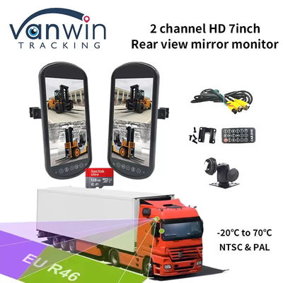 7-Zoll-Auto-Rückspiegelmonitor LKW AHD Vierwege-Gliedbildschirmmonitor