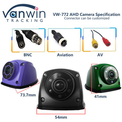 IP69 1080P Auto Kamera AHD Seitenkamera mit 6pcs IR-Lichter Super Nachtsichtkamera