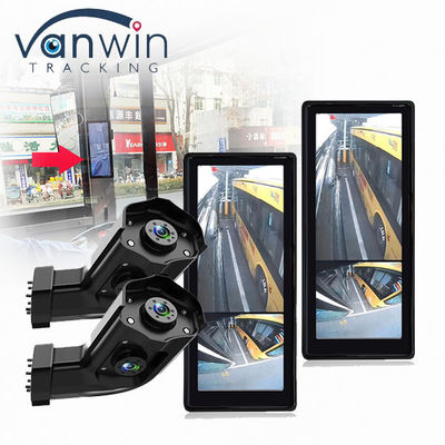 AHD 1080P DVR Wasserdicht 12,3 Zoll Front Rück Blind Area Car Monitor mit Rückansicht Seitenansicht Kamera