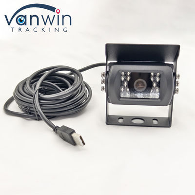 1080P HD USB-Rückfahrkamera für Bus wasserdichter Rückfahrmonitor AHD-Bildsensor für das Parken