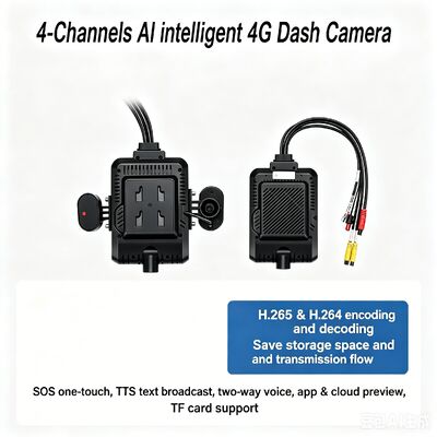 24V 4CH AI Dash Cam Kit Fahrzeugsicherheitskamera DVR mit DMS ADAS BSD Seitenkamera für Lkw/Bus