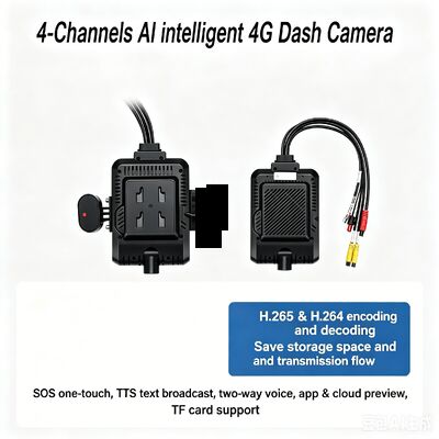 24V 4CH AI Dash Cam Kit Fahrzeugsicherheitskamera DVR mit DMS ADAS BSD Seitenkamera für Lkw/Bus