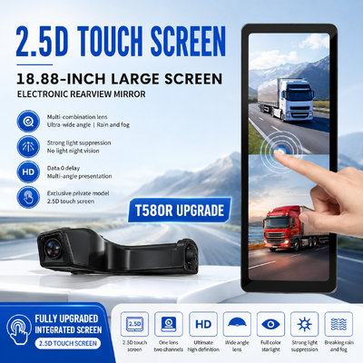18.88 Inch Truck Digital Side Mirror Monitor System 1080P Dual Lens Camera Electronic Rear View Mirror for Heavy Duty Truck