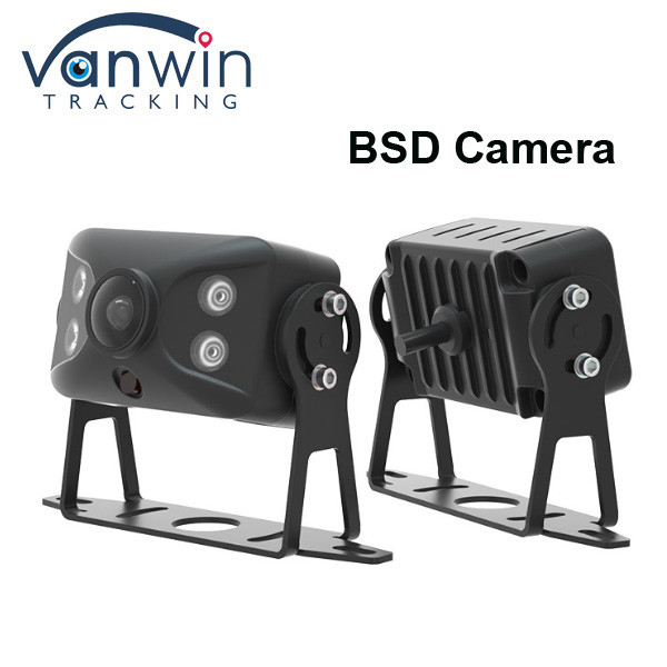 1080P Full HD Blindspot Kamera Seitenaufsicht BSD Blindspot Detektionskamera für Lastwagen