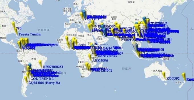 Smartphone-Steuerung Schlüssellose Eingabe Diebstahlschutz Auto Alarm Fahrzeug GPS-Tracker 5